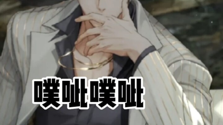 This is the Qi Sili Guns N' Roses tutorial you wanted.