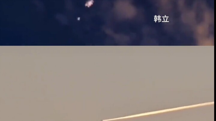 Trời ơi, tin được không? Tui vừa tận mắt chứng kiến Hàn Lão Ma và Nam Long Hầu cùng lúc thi triển Ph