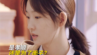 【三悦有了新工作】你愿意花多少钱给往生的亲人买骨灰盒？