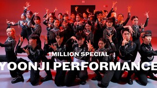 【1M Special】YOON JI PERFORMANCE