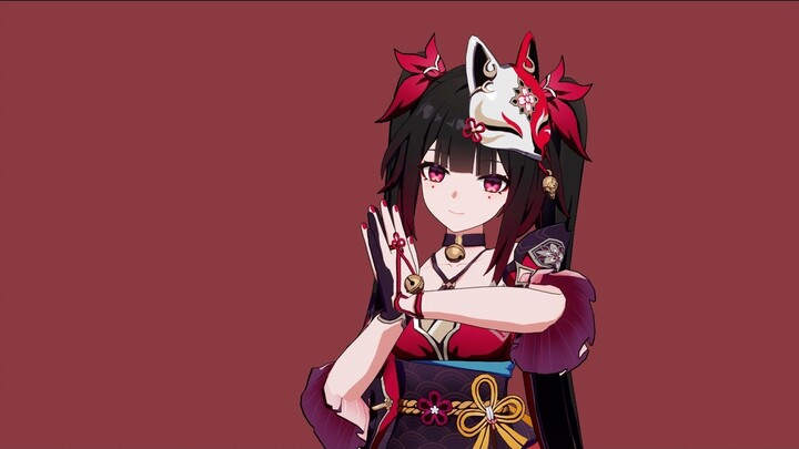 Heart 111 - เวอร์ชันการสกัดเฟรมด้วยมือ