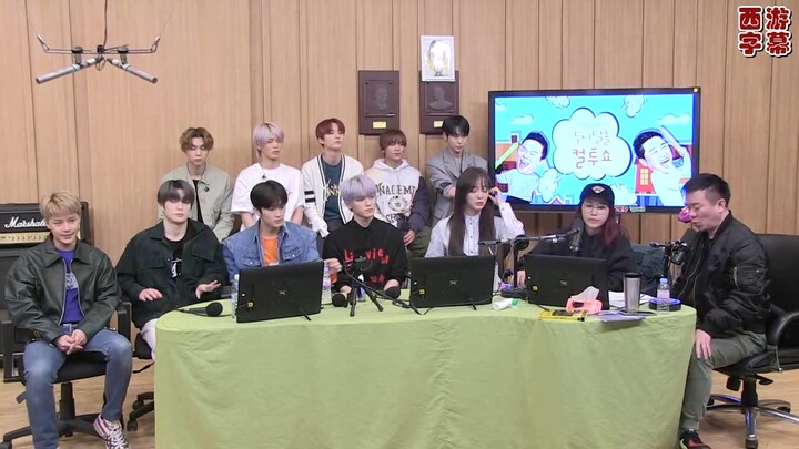 【Tây Du Sub】200319 NCT127 Kim Sejeong trốn ra ngoài lúc 2 giờ trên sóng radio, phụ đề tiếng Trung