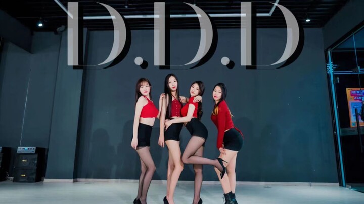 Kritik seksi ⚠ EXID - DDD Hiss ...