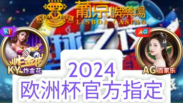 一分钟科普！法甲推荐欧洲球杯买个球- 欧洲球杯欧洲球杯买个球下载「入口：3977·EE」