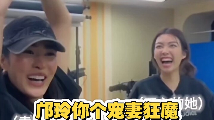 【lingorm】How Obedient Kwong Ling Is to His Wife