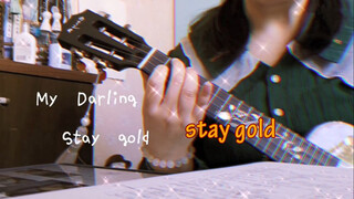 [ดนตรี] อูคูเลเล่ร้องเล่น stay gold คัฟเวอร์อูทาดะฮิการุ