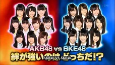 AKBINGO! EP 160 AKB48 vs SKE48 ศึกดวลสายสัมพันธ์ (ตอนแรก) Sub Thai