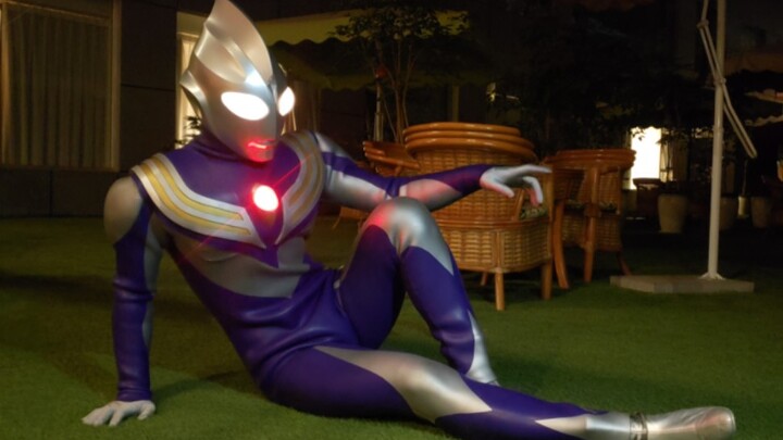 Tipe udara Ultraman Tiga