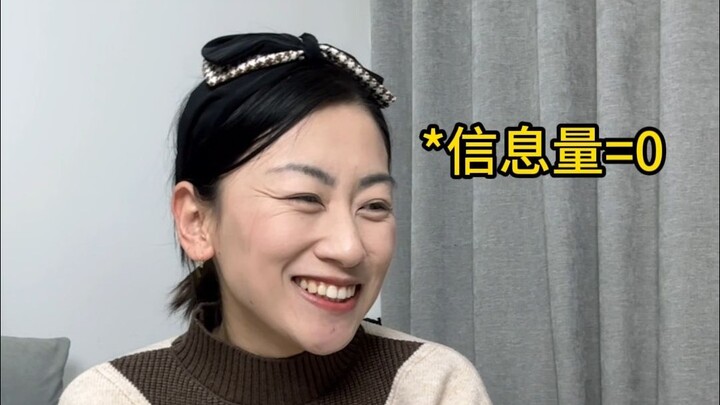 Three golden tips for handling relatives’ questions during the New Year: maintain a good attitude, r