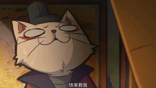 令猫猫意外的陈拾