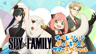 Keluarga Paling Chaos Di Anime‼️