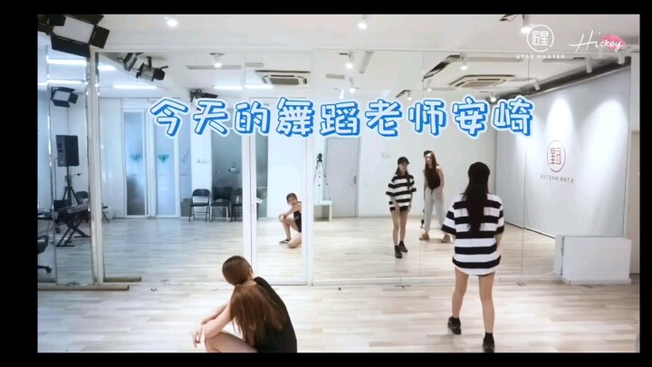 安崎the9队长。期待更好的the9以及更好的安崎