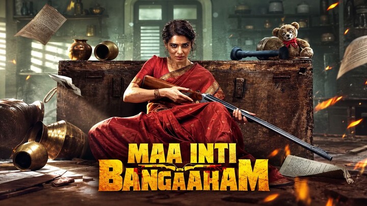 Maa.Inti.Bangaram.2026.720p.