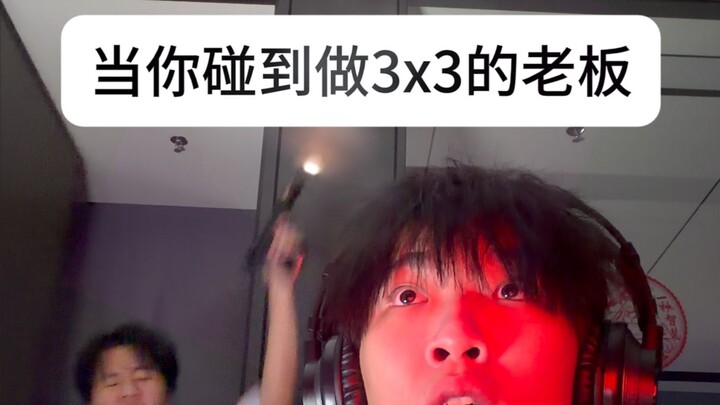 Sebaiknya kamu berdoa agar senjata ini bisa ditarik.