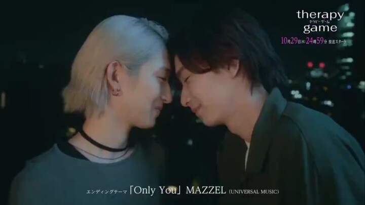 ทุกคนไปดูนะ น่ารักมาก Therapy Game