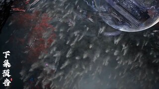 Shrouding The Heaven Episode 120 Preview