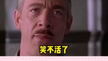 Ngakak nggak bisa berhenti!