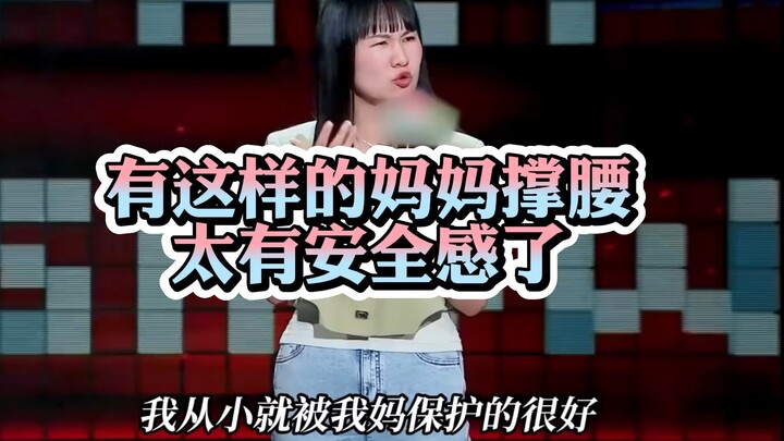 Lúc kết hôn mà có mẹ đứng sau ủng hộ thế này thì cảm giác an toàn quá đi chứ!!!