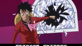 孤勇者——海贼王