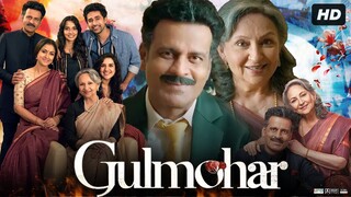[HD] Gulmohar - جولموهار (2023) الترجمة العربية