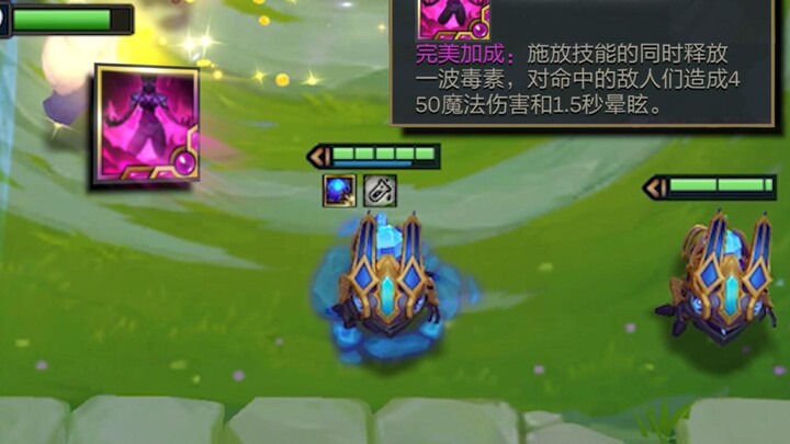 大嘴：动一下算我输