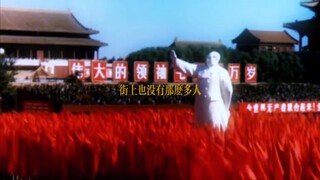 『永不结束的夏天』