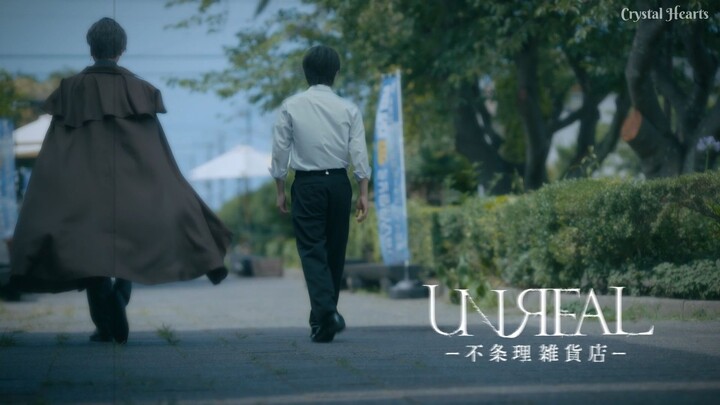 [Vietsub] UNREAL: Fujouri Zakkaten - Tập 05