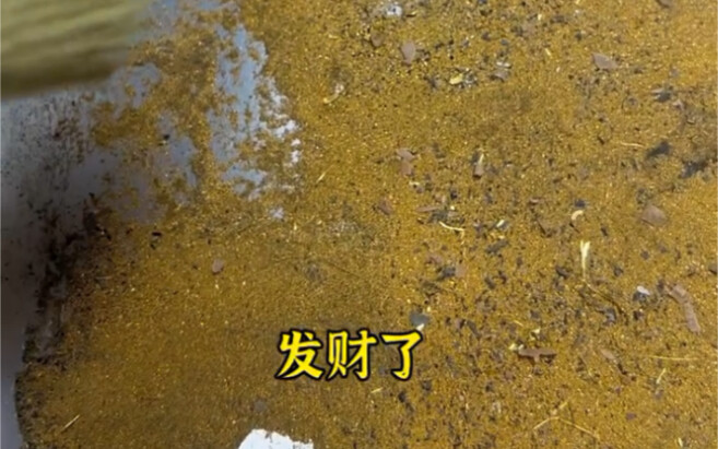 Today I’m being a happy duty student again!