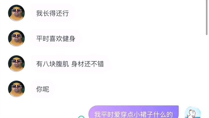 【เฉินซิงที่ไหลย้อนกลับทุกวัน】ผลงานชิ้นใหม่เปิดให้ชมแล้ว รีบมาดูกันเลย!