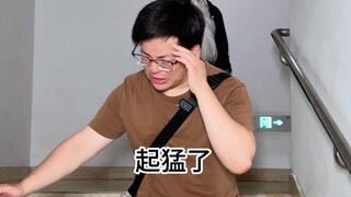 College students are like brittle sharks—fragile yet hard to kill.