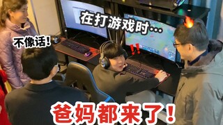 反杀！故意带男友去电竞酒店！再偷偷把爸妈带过去站他身后…