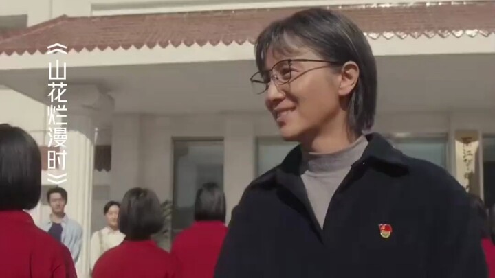 The ending of “When the Mountain Flowers Bloom” features Zhang Guimei’s original voice.