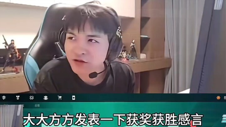 cxy: Năm nay là năm đen tối nhất của VCTCN. Nếu EDG về nước, năm sau có lẽ sẽ phải tái cấu trúc đội 