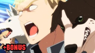 Laios barking