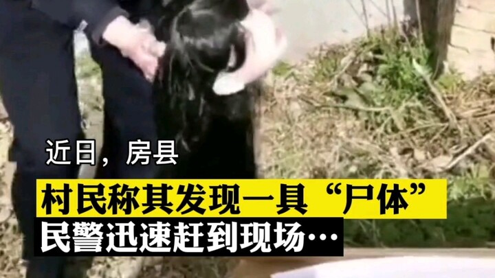 حبيبة مين؟ تحذير من الشرطة: يمكن الاتصال بالشركة المصنِّعة أو التاجر للتخلص منها، ولا تُلقِها عشوائي