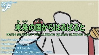 Doraemon tập đặc biệt : Con đường tới vương quốc tương lai