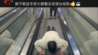 你敢说我就敢拍