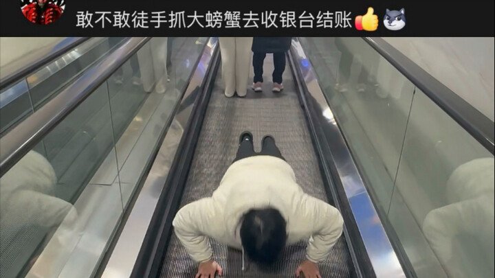 你敢说我就敢拍