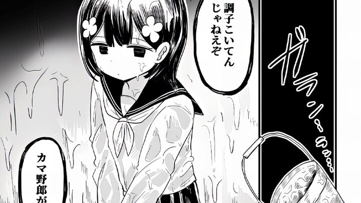 男孩子女装后被泼水羞辱？还被骂人妖...
