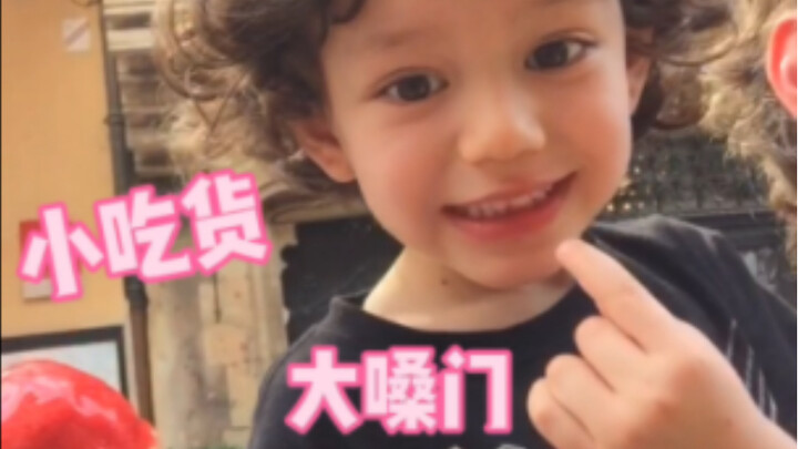 I can’t bear to see you grow up—when you were little, you were just unbelievably adorable.