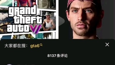 Some PUBG Mobile jokes