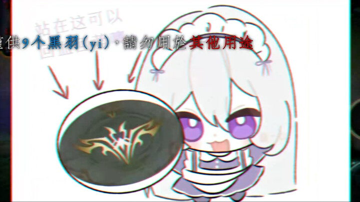 Lucu sekali ya? Aku cuma melihat seekor tikus yang putus asa.