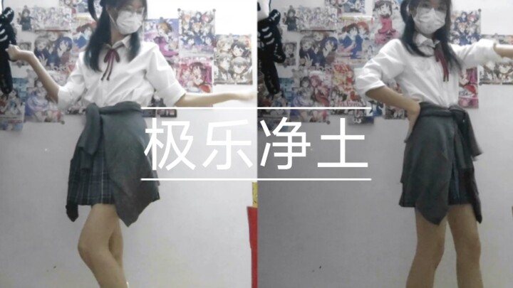【Gokuraku Jodo】Renaissance! I haven’t danced in so long I’d forgotten •᷄ࡇ•᷅