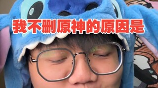 Games may be abandoned, but updates are a must.