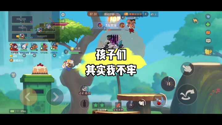 Game di động Mèo và Chuột: Nhân vật vui đến thế sao lại bị khóa?