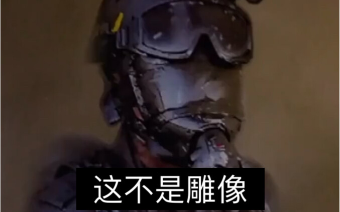 心疼！煤灰洗不掉，消防员颜振就用钢丝球洗澡，刷一个礼拜才能洗干净。致敬！