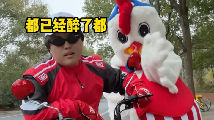 Trùi Tử đã nhận được một chiếc xe điện lố bịch nhất từ trước đến nay..
