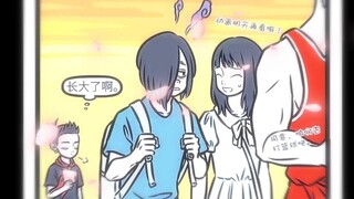คุณโตขึ้นแล้วหรือยัง? เวลามันหลอกลวงจริงๆ