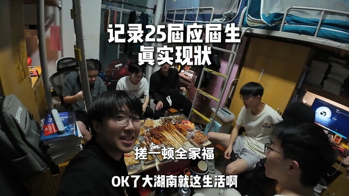 ปั้นสักมื้อเพื่อครอบครัว