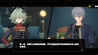 上琴真是太甜了哈哈哈